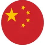 Chinese